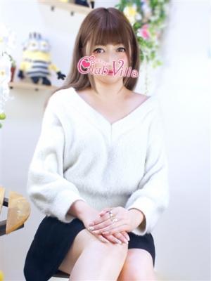 クラブヴィラ品川本店在籍　しゅうの写真