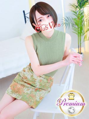 クラブヴィラ品川本店在籍　あみの写真