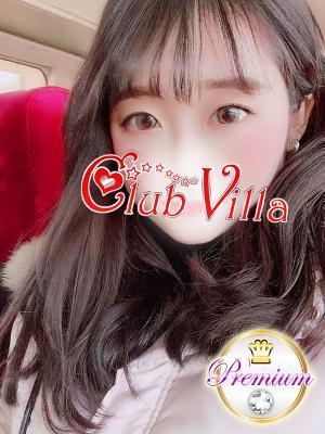 クラブヴィラ品川本店在籍　さとねの写真