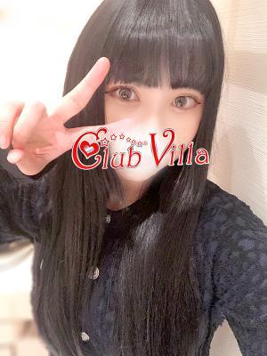 クラブヴィラ品川本店在籍　のんの写真