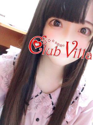 クラブヴィラ品川本店在籍　みくるの写真