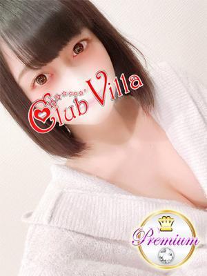 クラブヴィラ品川本店在籍　ゆりなの写真