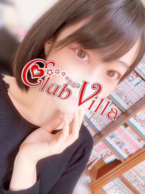 クラブヴィラ品川本店在籍　ななの写真