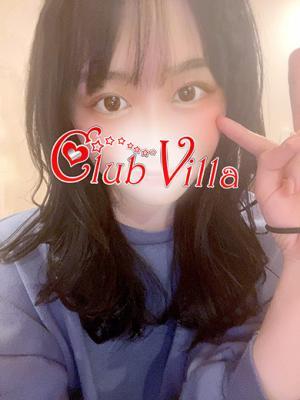 クラブヴィラ品川本店在籍　あいなの写真