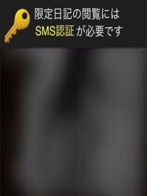 人妻と熟女のつぼみ在籍　進藤の写真