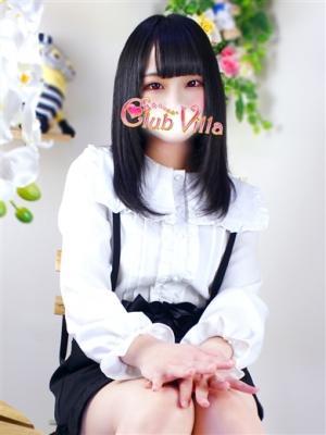 クラブヴィラ品川本店在籍　みあの写真