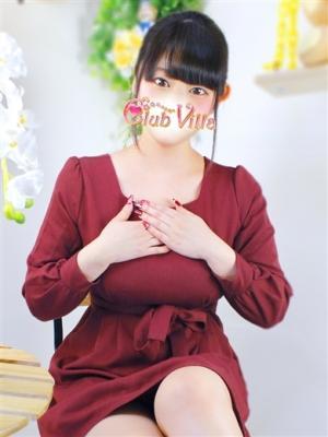 クラブヴィラ品川本店在籍　あいみの写真