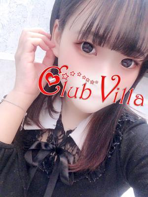 クラブヴィラ品川本店在籍　みるの写真