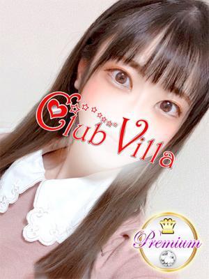 クラブヴィラ品川本店在籍　かえでの写真