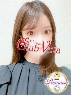 クラブヴィラ品川本店在籍　みゆりの写真