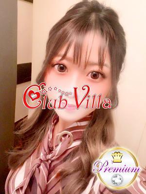 クラブヴィラ品川本店在籍　さらの写真