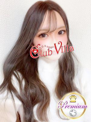 クラブヴィラ品川本店在籍　ゆいかの写真