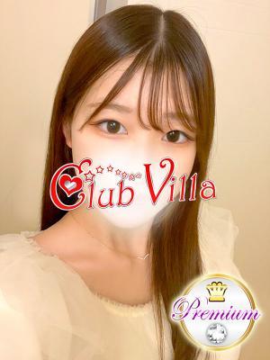 クラブヴィラ品川本店在籍　まあやの写真