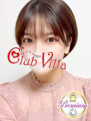 クラブヴィラ品川本店在籍　はるかの写真