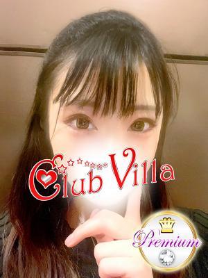クラブヴィラ品川本店在籍　さえらの写真