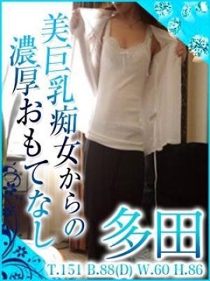 人妻と熟女のつぼみ在籍　多田の写真