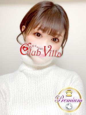 クラブヴィラ品川本店在籍　ふみなの写真