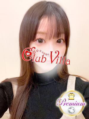 クラブヴィラ品川本店在籍　みきの写真
