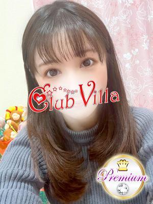 クラブヴィラ品川本店在籍　さとかの写真