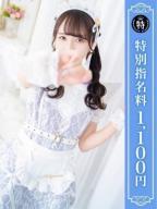 かずは