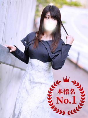 美渚
