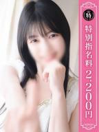 ゆき