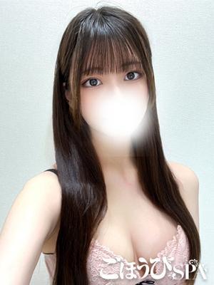 ごほうびSPA五反田店在籍　さなの写真