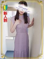 芹沢