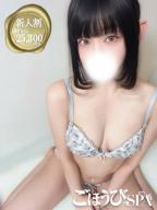 いちか