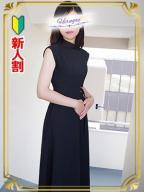 雪乃
