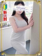 宮下