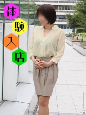 寛子