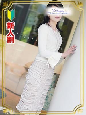 昼顔妻 五反田店在籍　新庄の写真