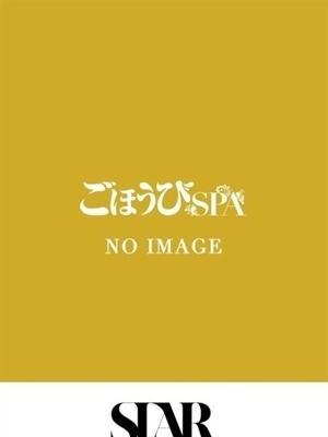 ごほうびSPA五反田店在籍　ゆきの写真